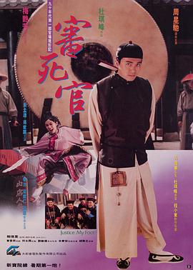 亚洲乱码中文字幕综合